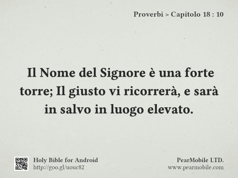 Proverbi, Capitolo 18:10